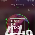 [VIXX] ??? 안무 실화냣?!!!