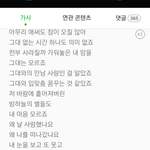 숨겨진 명곡 알려줌