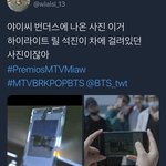 [방탄소년단] ㅋㅋㅋㅋ빅히트 사진 <b>활용력</b>..