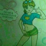 [댓글부탁해] 남자들 은근 빠돌이짓 많이 하는듯