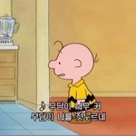 [댓글부탁해] 종교 강요 때문에 너무 힘들어