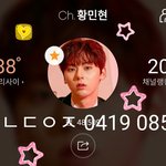 [황민현] [180418] 수요미식회 황민현 움짤