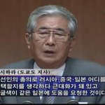 프듀48 소비 = 매국 친일 ㅇㅇ 걸러야 하는 이유