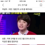 [댓글부탁해] 일본어 잘하는 판녀 ㅠ ㅠ