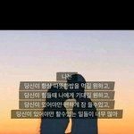 [꼭조언부탁] 헤어진여친마음