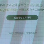[EXO] ㅈㅂ도와줘ㅠㅠ