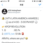 [방탄소년단] 녀러분 달려야댈거같슴미다