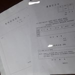 [조언부탁해] 고등학교 <b>지각</b>했는데