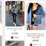 <b>청자켓</b> 골라조