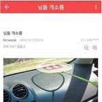 이런 경우에 어떻게 해야해?