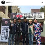 [세훈] 180419 <b>신원호</b>배우님 인스타그램