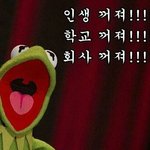 [댓글부탁해] 님들아ㅠㅠ 나 너무 억울한데