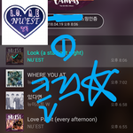 [뉴이스트] 별ㅡ클릭별(<b>스타</b>) 워즈 공짜별(~20:40)