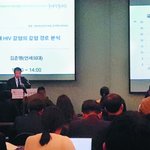 남자 동성애자 - 에이즈 확정!