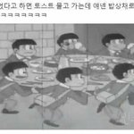 [드루와] 눈 존녜인데 다른건 살짝<b>하타</b> vs 눈개하타인데 다른게...