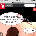 [댓글부탁해] 백팩키드 왜 고민보다<b>go</b> 배낌??