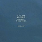 피부 이거 먼<b>지아</b>는사람???