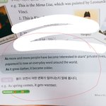 영어 얘기해서 미안함 이거 <b>as</b> 문법인데 정확히 어떻게 해석되는지...