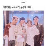 [위너] 이 짤 원본좀!!