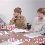 [방탄소년단] <b>바나나</b> 사건