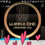 [워너원] 이런 경우엔 어떻게 함?;;