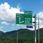 [댓글부탁해] 얘드라 생리<b>끝</b>나고 <b>일</b>주일동안 살 많이빠져?