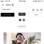 [댓글부탁해] 이런옷엔 가방 뭐들어?