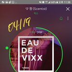 [VIXX] ㅅㅁ 제대로 하고있는건지 좀 봐줄 수 있을까?