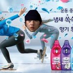 [ㅋㅋㅋㅋㅋ] 부산이 벡스코면