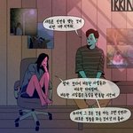 <b>대전</b>성ㅁ여고 다니는<b>사람</b> 있냐?