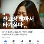 [댓글부탁해] 너네 주황<b>리본</b> 알아?