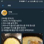 [댓글부탁해] 오담률 <b>진짜</b> 웃<b>김</b>ㅋㅋㅋㅋㅋㅋㅋㅋㅋㅋㅋㅋ