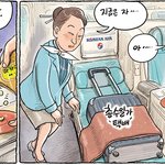 숨차뉴스 1130 박근혜에게는 2심 선고를, 이명박에게는 1심 선고를