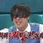 아 고등학교 오닌깐