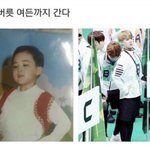 [방탄소년단] 지민이 세살<b>버릇</b>