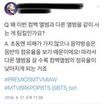 [방탄소년단] 신입삐들 필독)‼️이전 앨범 구매<b>XXXX</b>‼️