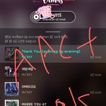 [뉴이스트] 럽들아 스밍관련 질문있는데..