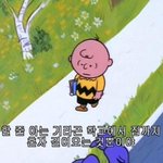 [댓글부탁해] 나 개명할건데 이름 좀 골라죠