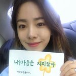 판<b>녀</b>들이 말하는 <b>청순</b>여신은 이사람들 아냐?