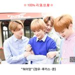 [NCT] 디패 화보떴엉