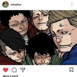 [세훈] 180420 훈스타<b>그램</b>1