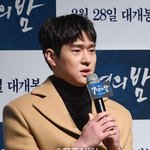 헐 고경표 군대간대