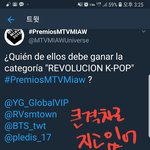 [방탄소년단] 이 투표 큰 격차로 <b>지고</b> 있어(투표 ㄱㄱ)