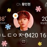 [황민현] 제주도 <b>타운하우스</b> 목격짤(ㅌㅁㅈㅇ)