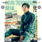[모두드루와] 45초만에 화보 2만권 판 아이돌