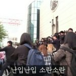 [드루와] <b>NCT</b> 뮤직뱅크 출근길에 화난 기자