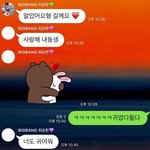 [모두드루와] 사이 좋은그룹
