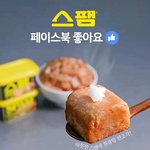 쓰앙ㅋㅋㅋ나 동아리 언니 좋아함