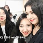 [모두드루와] 오늘자 제왑 막내 전<b>소미</b>와 트와이스 맏내 나연이의...