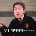 엔터는 가만 보면 <b>팬코</b>인 거 모른 척 함 ㅋㅋㅋㅋ